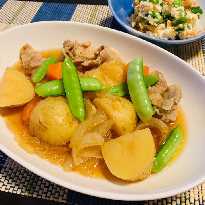 ☆至高の家庭料理☆ 新じゃがいもで簡単肉じゃが！